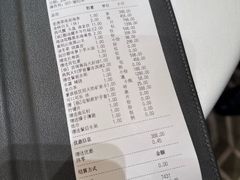 -荣府宴(南阳路店)