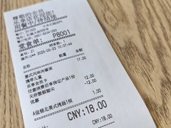 -必胜客(WOW中央公园店)
