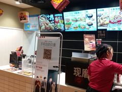 -肯德基(洛川店)