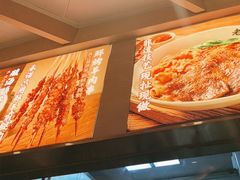 -老碗会·陕西手工面(国贸店)