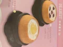 -许留山(梳士巴利道店)