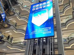 -红星美凯龙北京至尊MALL(东四环中路店)