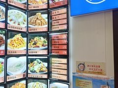 -惠宾饭庄(中山路店)