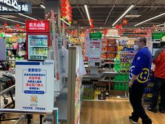 -世纪联华(吴淞店)