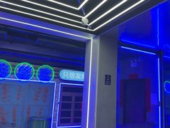 -关你鬼室大型密室逃脱(佛山创意园店)