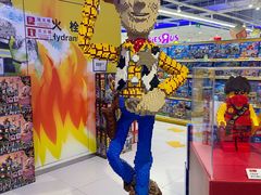 -TOYSRUS玩具反斗城(上海万象城店)