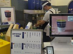 -ARTEASG啊T·新加坡奶茶(三坊七巷店)