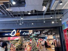 -Olé精品超市(北京合生汇店)