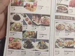 菜单-零度空间·台湾小馆(五道口购物中心店)