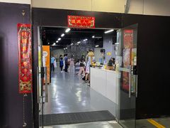 -蓝天射箭馆·专业射箭运动(诚丰广场店)