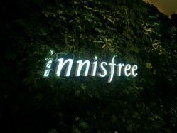 点击看大图 -悦诗风吟innisfree