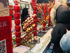 -天津堆姐糖堆刨冰(河东区总店)