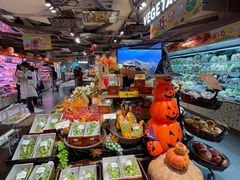 -city'super超·生活(国金中心商场店)