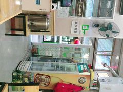 -老钟家烤羊排·敦伊阁清真餐厅胡羊焖饼