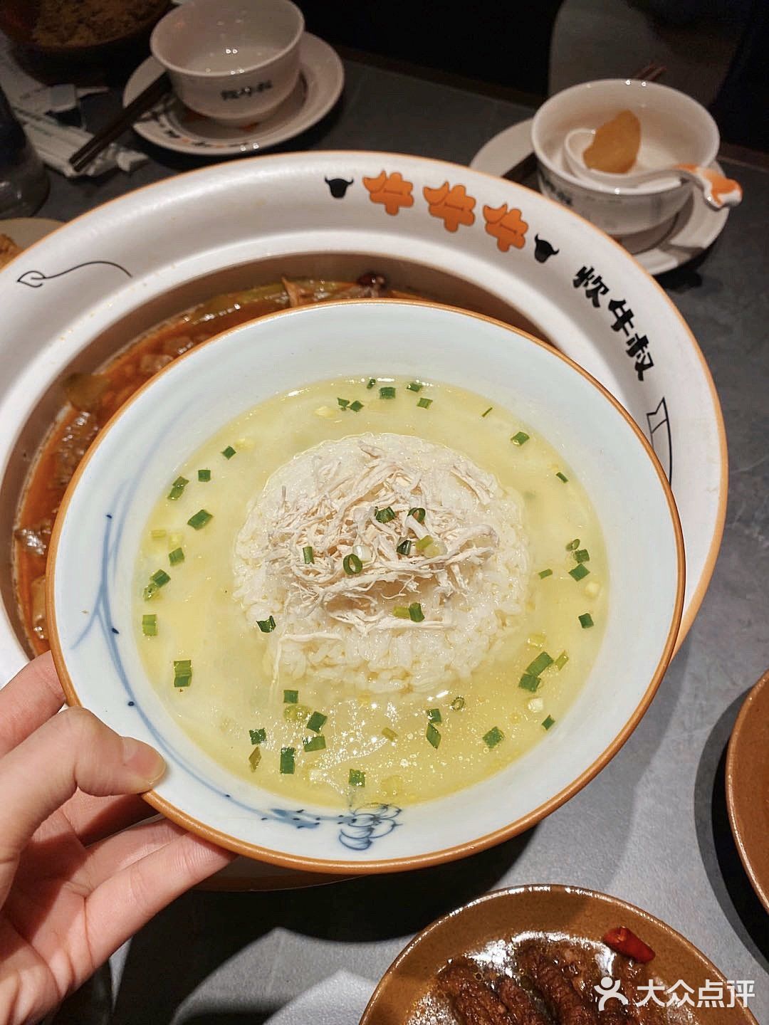 牛腩煲🥘&鸭屎香柠檬茶🍋梦幻联动‼️