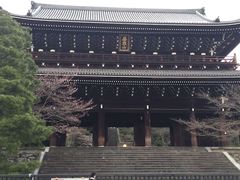 -涩谷区