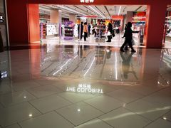 -大悦城(沈阳中街店)