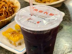 -小街天府(西工小街店)