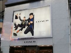 -COACH蔻驰(顺城购物中心店)