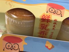 -小香港(凤凰大街店)