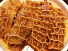 沙嗲金钱肚-金鼎轩(亚运村店)