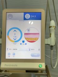 -武汉五洲整形外科医院