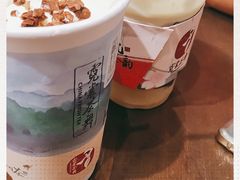 -霓裳茶舞(蒸湘万达店)