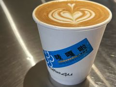 -coffee4u(红城湖店)