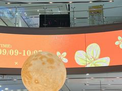 -永旺梦乐城(金银潭店)