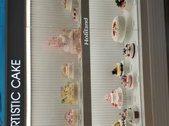 -好利来(光华中心店)