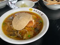 -兴福老面馆(寺路街店)