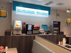 -半天妖烤鱼(万象城店)