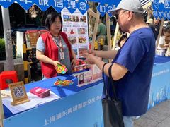 -百联临沂购物中心(临沂路店)