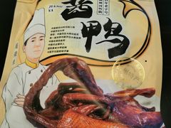 -皇饭儿·王润兴酒楼(河坊街店)