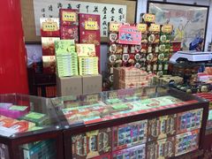 -采芝斋评弹茶馆(观前街店)