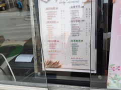 -CoCo都可(凌水店)