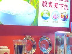 -渝是乎酸菜鱼(龙旗购物中心店)