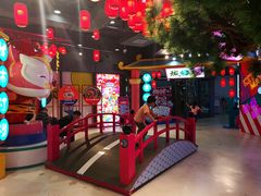 -CITY MART城市集市(中庚漫游城店)