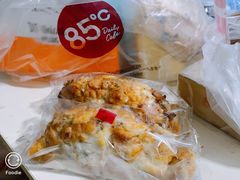 凯撒大帝-85度C(北京玉蜓桥二店)