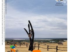 -黄沙古渡原生态旅游区