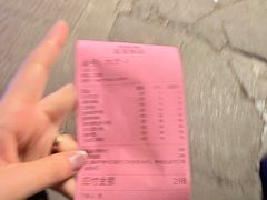 -友谊食店·北城天街