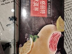 -喜士多(苏福店)