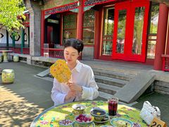 -宫事颐庭·老佛爷贵寿下午茶(颐和园店)