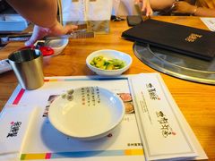 -青鹤谷(苏州店)
