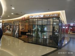 -时尚殿堂hair salon