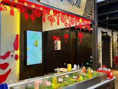 -重庆德庄火锅(体育中心店)