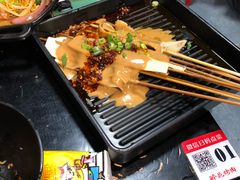 -碎怂烤肉(钟楼柳巷店)