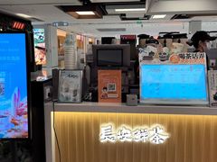 -茶话弄(北京五棵松万达店)