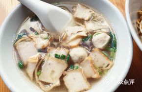 Pork Meatball and Pork Slice Soup