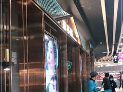 -半天妖烤鱼(丰科万达店)